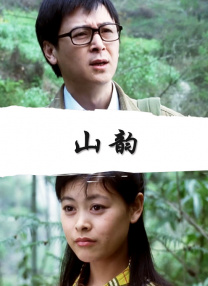 工作者